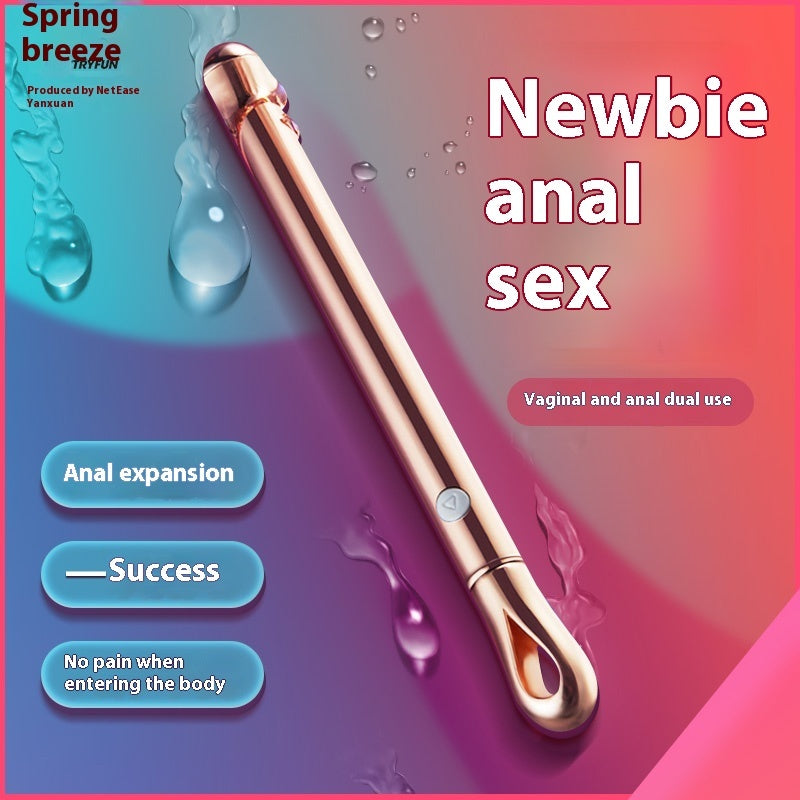 Sex Product Women's Open After Entering